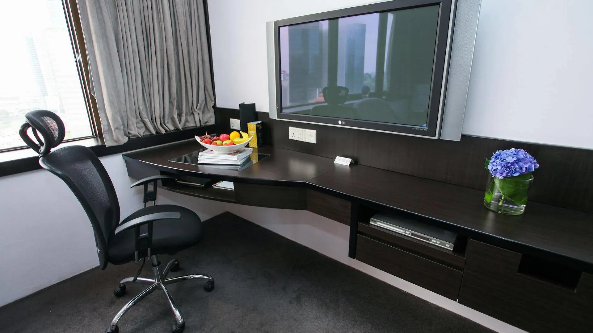 ****  Hotel Furama City Centre Singapur Singapur