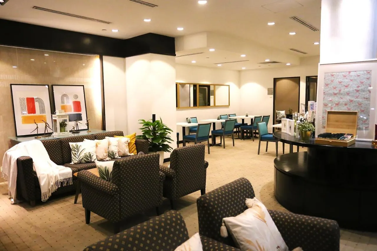 **** Hotel Furama City Centre Singapore Singapore